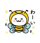 なぞたま【動物編】（個別スタンプ：39）