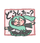 つぶらな瞳の初音ミクスタンプ（個別スタンプ：11）