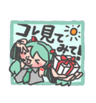 つぶらな瞳の初音ミクスタンプ（個別スタンプ：13）