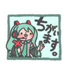 つぶらな瞳の初音ミクスタンプ（個別スタンプ：21）