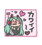 つぶらな瞳の初音ミクスタンプ（個別スタンプ：26）