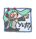 つぶらな瞳の初音ミクスタンプ（個別スタンプ：27）