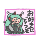 つぶらな瞳の初音ミクスタンプ（個別スタンプ：34）