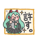 つぶらな瞳の初音ミクスタンプ（個別スタンプ：36）