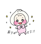 にくまんえんじぇる（個別スタンプ：5）