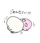 にくまんえんじぇる（個別スタンプ：6）