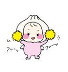 にくまんえんじぇる（個別スタンプ：7）