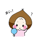 にくまんえんじぇる（個別スタンプ：20）