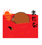 海の仲間たち 日常編（個別スタンプ：17）
