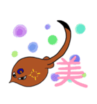 海の仲間たち 日常編（個別スタンプ：21）