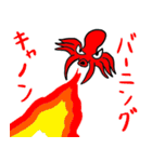 海の仲間たち 日常編（個別スタンプ：27）