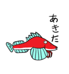 海の仲間たち 日常編（個別スタンプ：30）