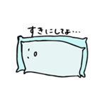 眠いよ！枕くん（個別スタンプ：3）