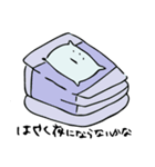 眠いよ！枕くん（個別スタンプ：7）