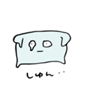 眠いよ！枕くん（個別スタンプ：10）