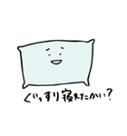 眠いよ！枕くん（個別スタンプ：12）