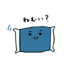 眠いよ！枕くん（個別スタンプ：13）