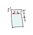眠いよ！枕くん（個別スタンプ：16）