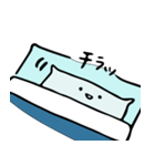 眠いよ！枕くん（個別スタンプ：17）