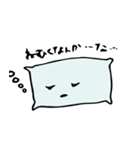 眠いよ！枕くん（個別スタンプ：26）
