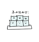 眠いよ！枕くん（個別スタンプ：32）