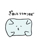 眠いよ！枕くん（個別スタンプ：36）