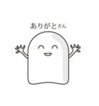おばけちゃん.JP（個別スタンプ：13）