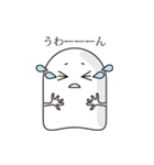おばけちゃん.JP（個別スタンプ：15）