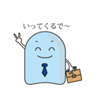 おばけちゃん.JP（個別スタンプ：21）