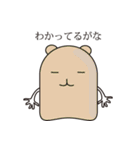 おばけちゃん.JP（個別スタンプ：23）