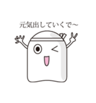 おばけちゃん.JP（個別スタンプ：26）
