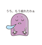 おばけちゃん.JP（個別スタンプ：29）