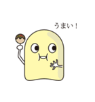 おばけちゃん.JP（個別スタンプ：30）