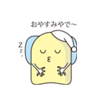 おばけちゃん.JP（個別スタンプ：32）