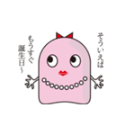 おばけちゃん.JP（個別スタンプ：38）