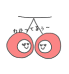ふるーつちゃんず（個別スタンプ：3）