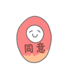 ふるーつちゃんず（個別スタンプ：5）