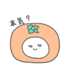 ふるーつちゃんず（個別スタンプ：6）