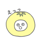 ふるーつちゃんず（個別スタンプ：9）