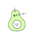 ふるーつちゃんず（個別スタンプ：11）