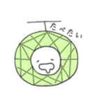 ふるーつちゃんず（個別スタンプ：13）