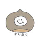 ふるーつちゃんず（個別スタンプ：20）