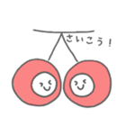 ふるーつちゃんず（個別スタンプ：23）