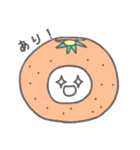 ふるーつちゃんず（個別スタンプ：24）