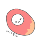 ふるーつちゃんず（個別スタンプ：25）