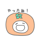 ふるーつちゃんず（個別スタンプ：26）