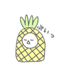 ふるーつちゃんず（個別スタンプ：30）