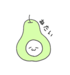 ふるーつちゃんず（個別スタンプ：31）