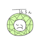 ふるーつちゃんず（個別スタンプ：33）