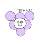 ふるーつちゃんず（個別スタンプ：35）